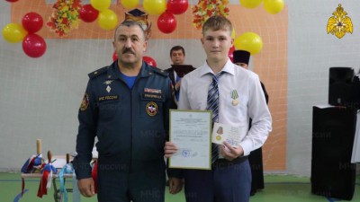 В Кесовой Горе подростку вручили медаль "За спасение погибающих на водах"  - новости ТИА