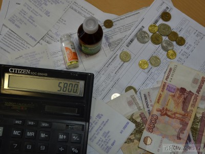 С сентября коммунальные платежи вырастут из-за банковских комиссий   - Новости ТИА