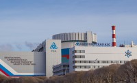 Калининская АЭС подтвердила соответствие высоким экологическим стандартам - Новости ТИА
