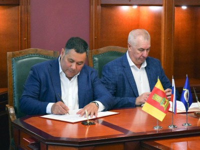 Тверская область и Бердянск подписали соглашение о сотрудничестве  - новости ТИА