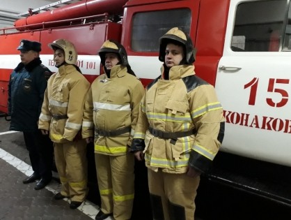 <strong>Автор: ТИА</strong><p></p>