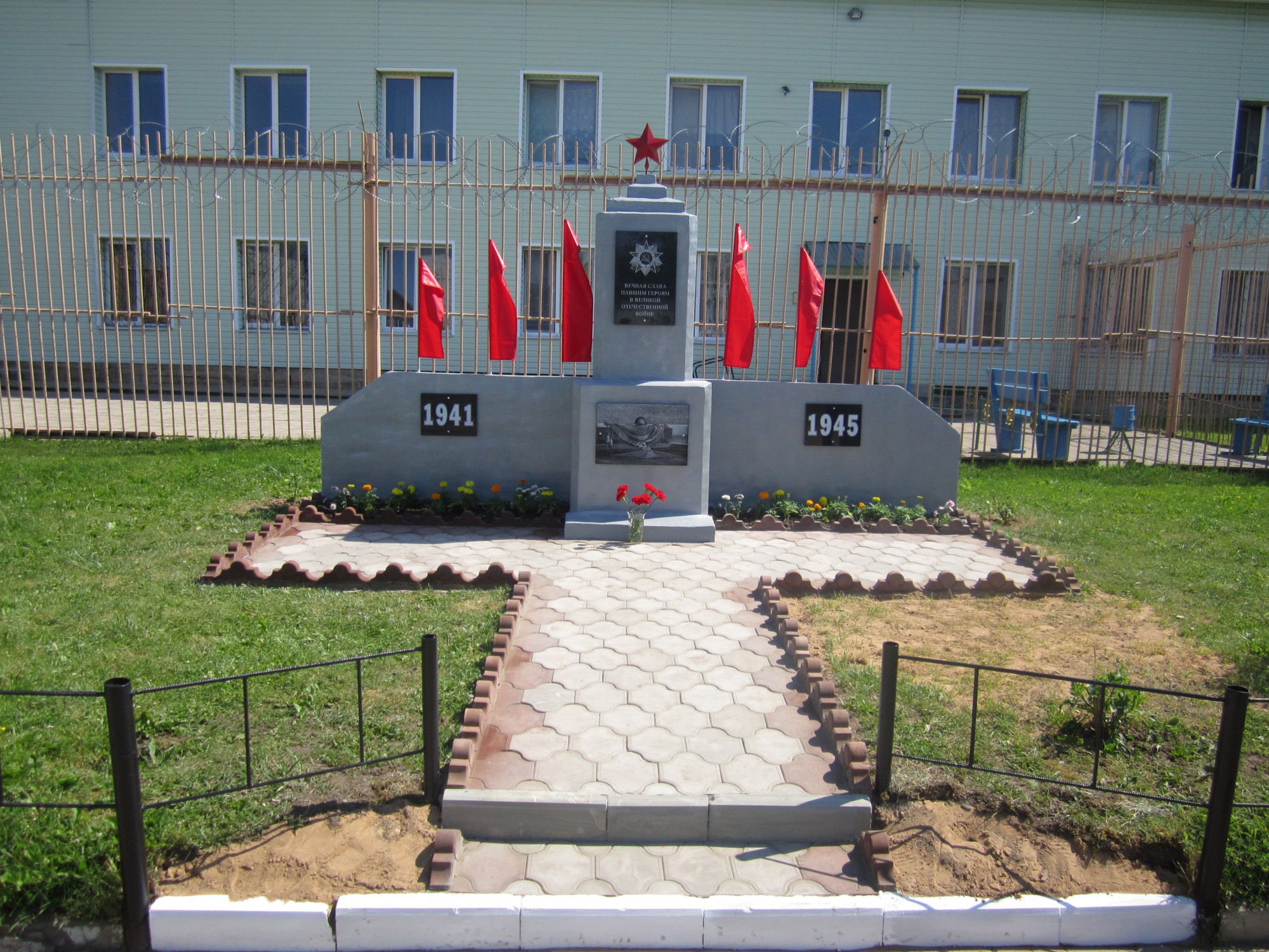 <p></p>