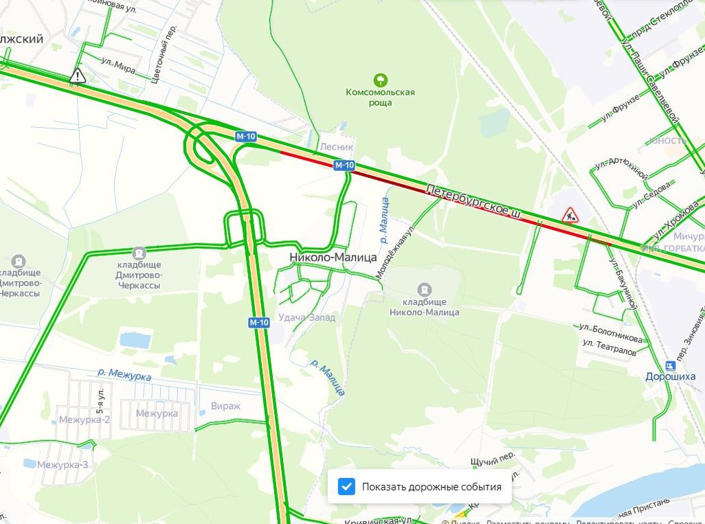 Пробки в твери онлайн карта смотреть