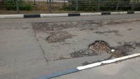 Сделают ли дорогу на ул. 1-я Суворова? - Народные Новости ТИА