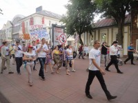 В Твери прошла акция, приуроченная к международному дню борьбы с наркоманией и наркобизнесом - Новости ТИА
