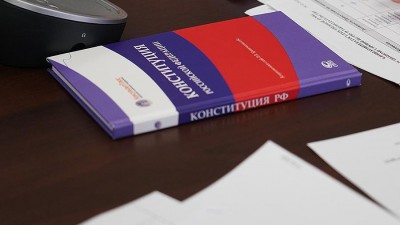 ВЦИОМ: 76% россиян одобрили на голосовании обновленную Конституцию  - Новости ТИА