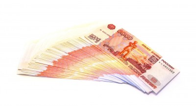 В Твери осудили мужчину за сбыт фальшивых денег - Новости ТИА