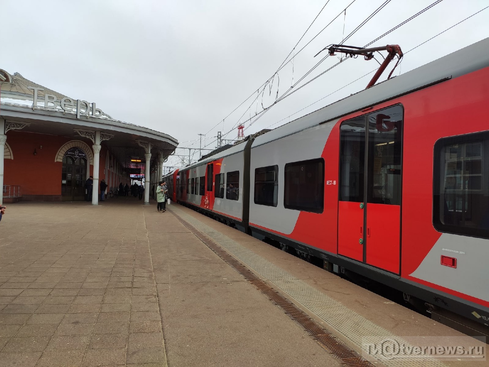 С 1 апреля между Москвой и Бологое ежедневно начали ходить 