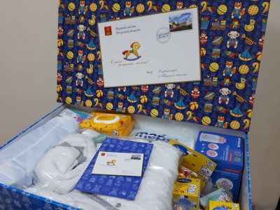 В Тверской области идет опрос о составе подарочного набора для новорожденных - новости ТИА
