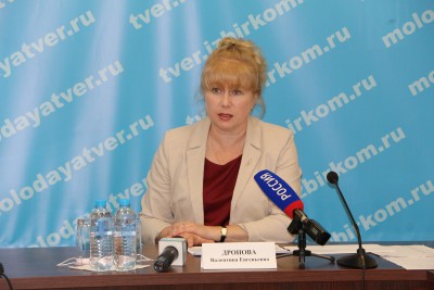 "Законно и безопасно": председатель облизбиркома рассказала о голосовании 1 июля   - Новости ТИА