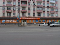 В Твери неизвестный за 2 минуты ограбил магазин «DNS» на 1, 5 миллиона рублей - Новости ТИА