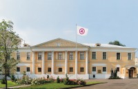 Открытое письмо Тверской областной Рериховской культурно-просветительской общественной организации - Народные Новости ТИА