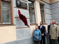 В Твери открыли памятную доску в честь бывшего руководителя Калининской области Николая Корыткова - Новости ТИА