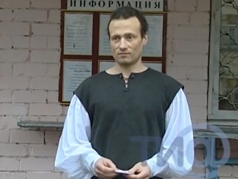 Baza: бывшего директора ДК в Тверской области задержали за поджог военкоматов - новости ТИА