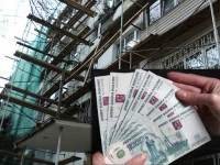 Фонд капитального ремонта МКД Тверской области собирается выбивать долги у неплательщиков через суд - новости ТИА