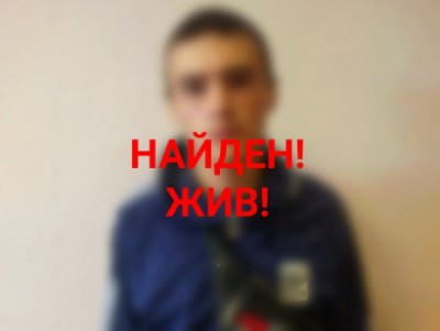 Сбежавший из приюта в Тверской области подросток сам пришёл к следователям - новости ТИА