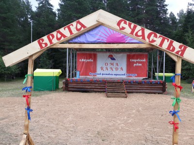 В Тверской области проходят открытые карельские игры OMA RANDA  - новости ТИА