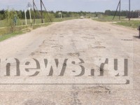 Игорь Руденя: в 2018 году на ремонт дорог местного значения направлено на 36 % средств больше, чем в прошлом - Новости ТИА