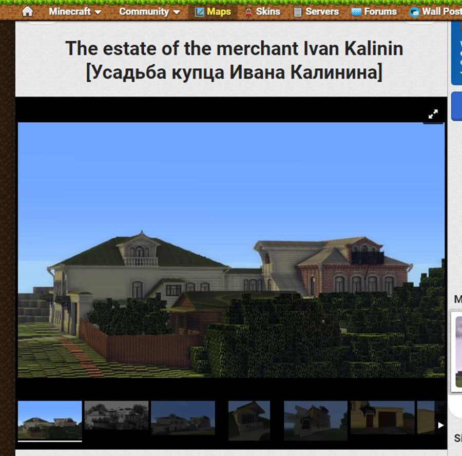 Усадьба Тверской области попала в игру Minecraft | 14.07.2020 | Тверь -  БезФормата