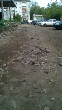Рабочие разломали дорогу и пропали! - Народные Новости ТИА