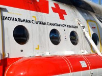 Тверской области вертолёт санавиации доставил новорождённого в Санкт-Петербург  - новости ТИА