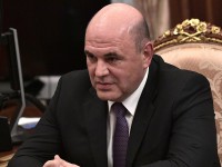 Михаил Мишустин подписал постановление о максимальных выплатах безработным - новости ТИА