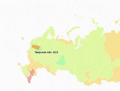Тверская область заняла 60 место в рейтинге Рособрнадзора - Новости ТИА