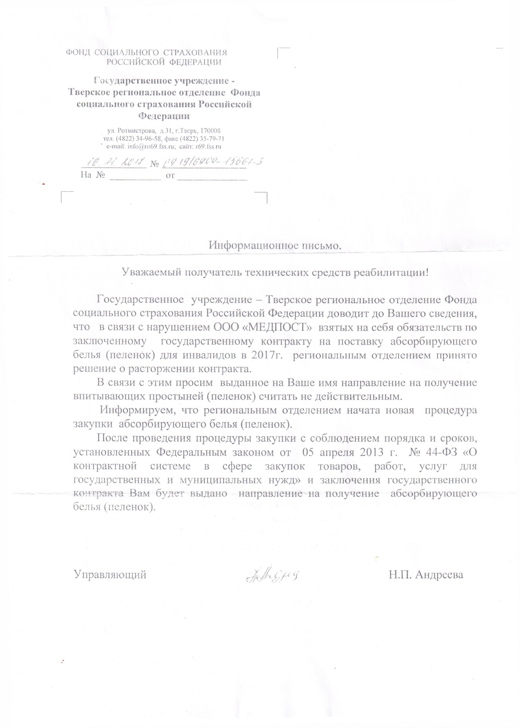 <p></p>