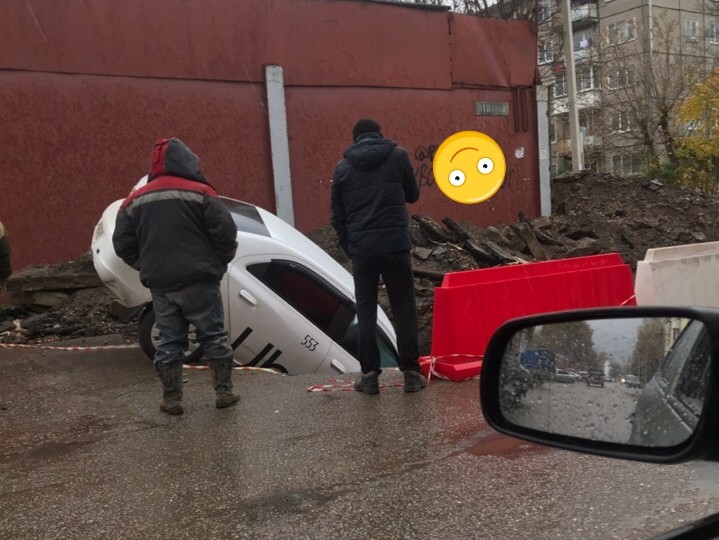 фото из ВК, группа "Подслушано Тверь" фото из ВК, группа "Подслушано Тверь"