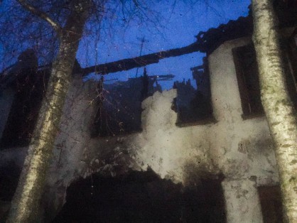 фото СУ СК по Тверской области фото СУ СК по Тверской области