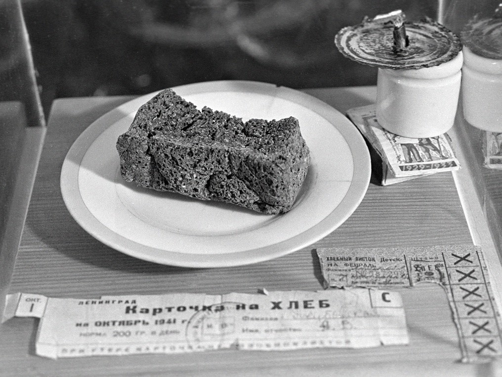 Картинки по запросу 125 граммов хлеба ленинград