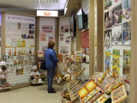 В Твери открылась выставка товаров и продукции местных предприятий - Новости ТИА