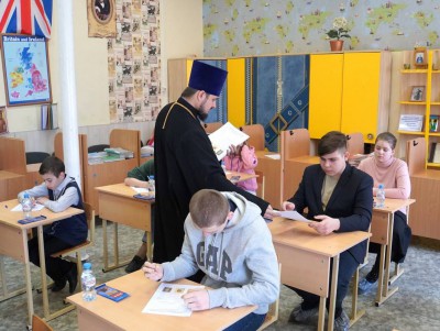 В Твери пройдет олимпиада по Закону Божию - новости ТИА