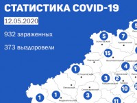 Карта коронавируса по районам Тверской области на 12 мая - Новости ТИА