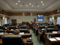 На публичных слушаниях обсудили бюджет и прогноз социально-экономического развития Тверской области на ближайшие три года - Новости ТИА