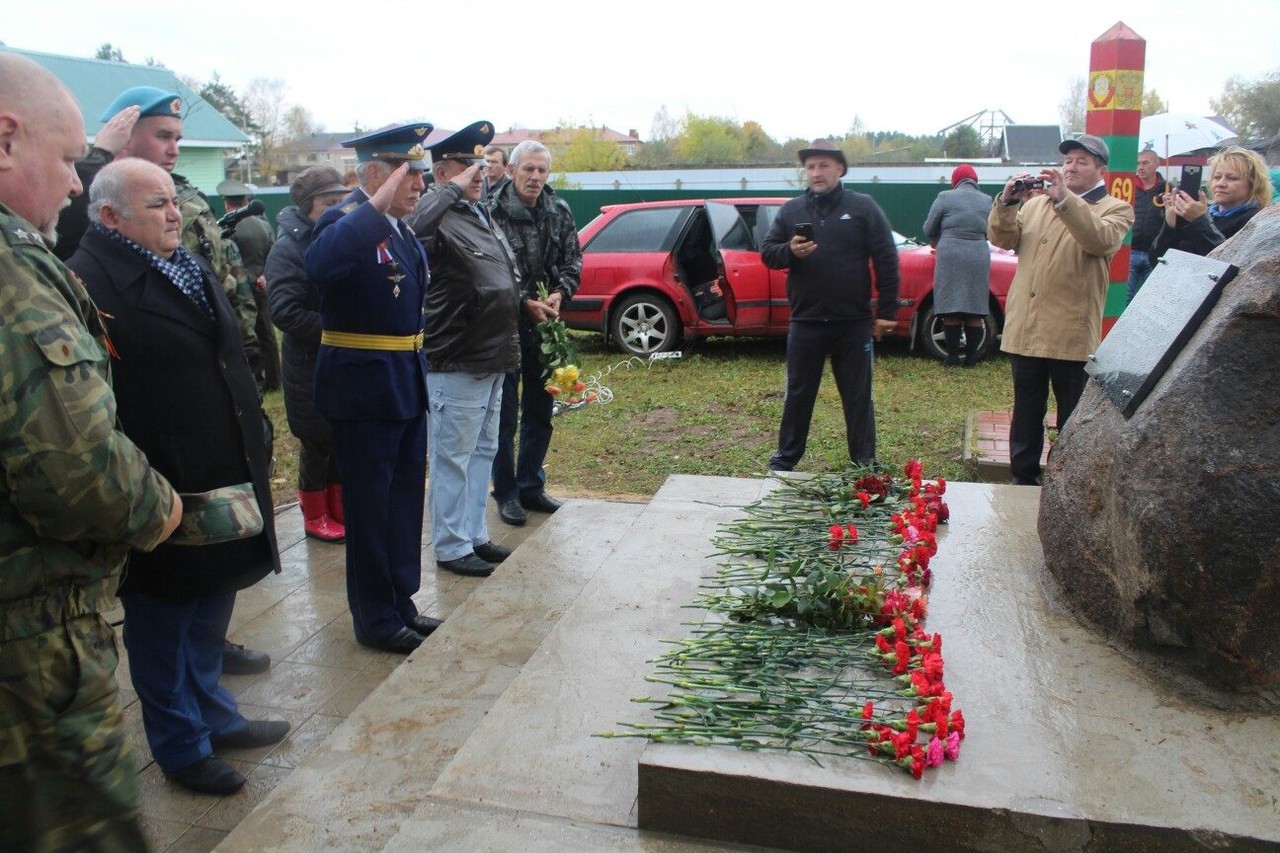 Подслушано в селижарово сегодня свежие новости