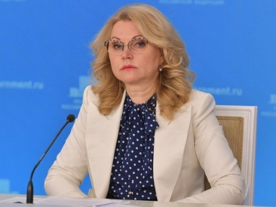 Татьяна Голикова предложила сделать нерабочими дни первой недели ноября - Новости ТИА
