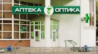 Участвуйте в розыгрыше призов от "Фарминторга" и получайте ценные подарки - Новости ТИА