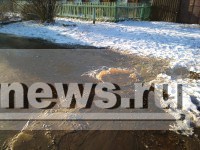 В Пролетарском районе Твери из-за крупных аварий на водопроводе улицы уходят под воду - Новости ТИА