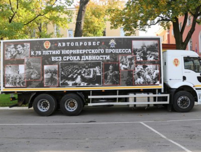 В Тверь приедут участники Всероссийского автопробега в честь 75-летия Победы - Новости ТИА