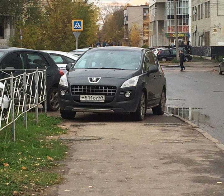<p></p>