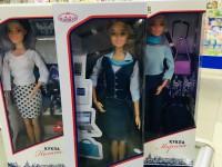 В Тверских почтовых отделениях продают куклы и варенье под брендом "Почта России" - новости ТИА
