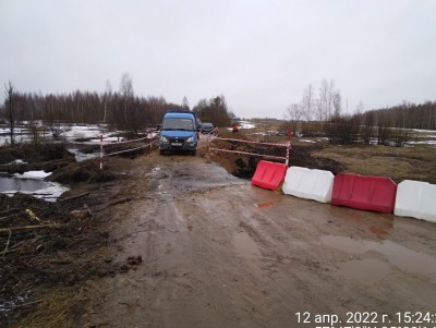 В Максатихинском районе восстановили размытую дорогу - Новости ТИА
