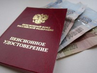 Пенсионная система: что ждет россиян в 2015 году - Новости ТИА