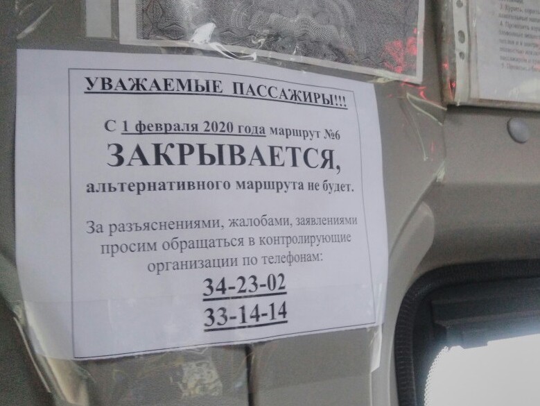 <p></p>