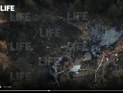 В сети появилось видео с места авиакатастрофы с СУ-30 - Новости ТИА