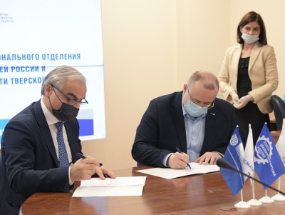 Фонд развития промышленности и отделение Союза машиностроителей подписали соглашение - Новости ТИА