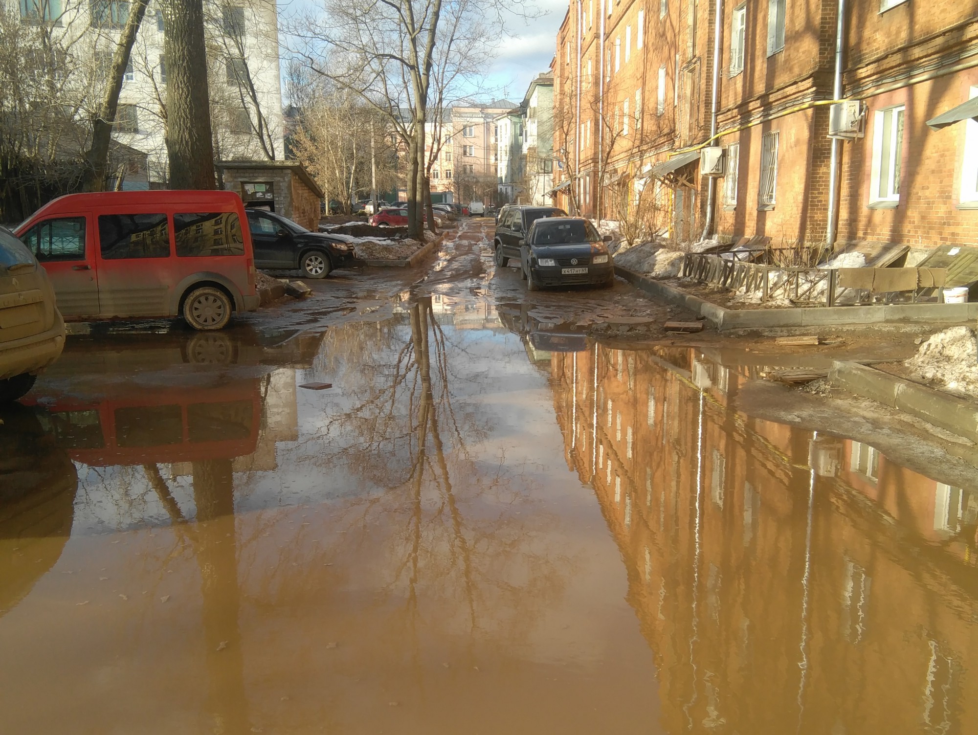 <strong>Автор: Александр</strong><p></p>