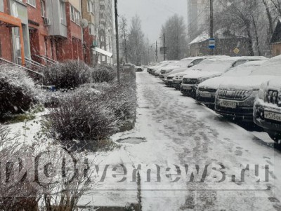 В Тверской области синоптики прогнозируют дожди и снег в конце недели - Новости ТИА