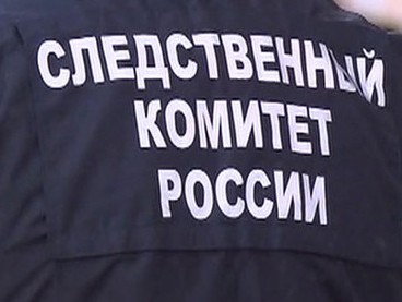 <strong>Автор: ТИА</strong><p></p>